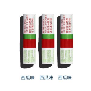 lessgo利事多鼻通鼻吸香薰提神醒脑学生防困开车犯困神器