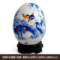 创意福蛋摆件景德镇陶瓷器客厅酒柜办公室玄关博古架装饰品工艺品 三维工匠 福蛋三羊开泰三件套