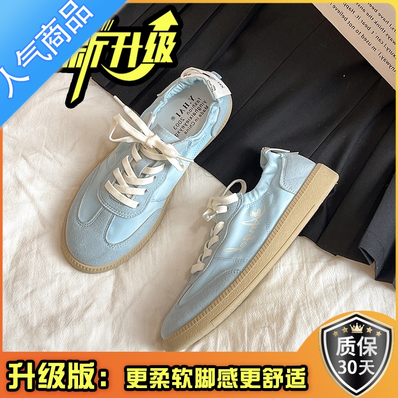 SUNTEK帆布鞋子女2023年新款春夏季芭蕾德训鞋运动休闲平底小白鞋ins潮