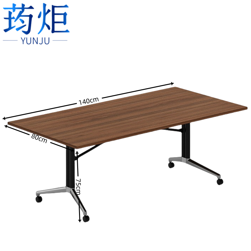 荺炬折叠桌1400*800*750mm张