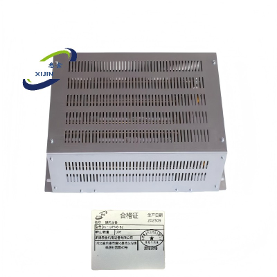 悉金 暖风设备 XJ - DPN6-B2 片