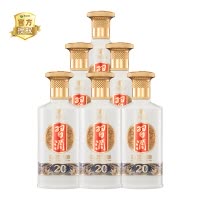 贵州习酒金质500ml*6瓶整箱装53度酱香型白酒纯粮宴请送礼