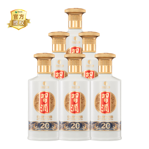 贵州习酒金质500ml*6瓶整箱装53度酱香型白酒纯粮宴请送礼
