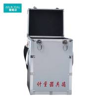 爱路达 工具箱计量器具箱 ALD01/个