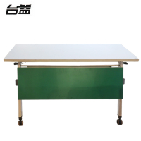 台益 条桌 TY-TZ00623d 1200*400*750mm 张