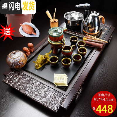 三维工匠茶具套装家用客厅简约紫砂功夫茶壶喝茶杯整套全自动一体实木茶盘 12天目蓝旋转茶具+荷塘月色茶盘全自动送桶 22件