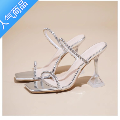 SUNTEK2023夏季新款一字带水钻高跟凉鞋女凉拖银色细跟方头百搭露趾8cm
