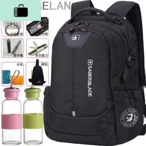 军刀双肩包 大学高中学生书包男女 时尚潮流韩版背包旅行包电脑包NEW LAKE