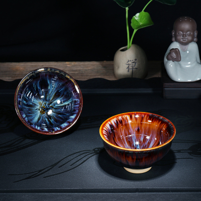 MULTIPOTENT主人杯建盏茶具功夫茶杯陶瓷茶盏窑变品茗杯如意杯2杯装