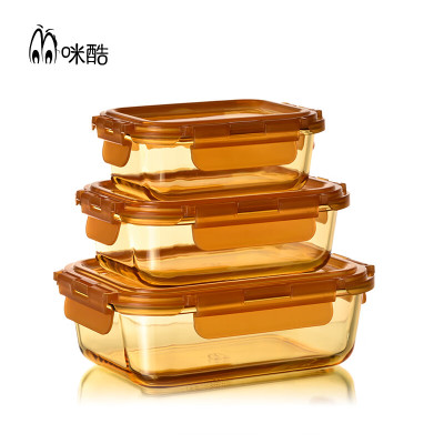 咪酷保鲜盒3件套(琥珀系列)