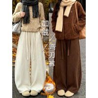 咖色加绒休闲裤子女秋冬季新款高腰显瘦加厚灯芯绒阔腿裤_579_294