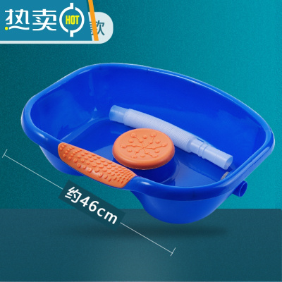 敬平洗头盆平躺孕妇月子老人洗头器孕期躺着洗头发大人家用床上懒人