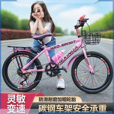 赫信达山地车18202224寸学生中大童专属