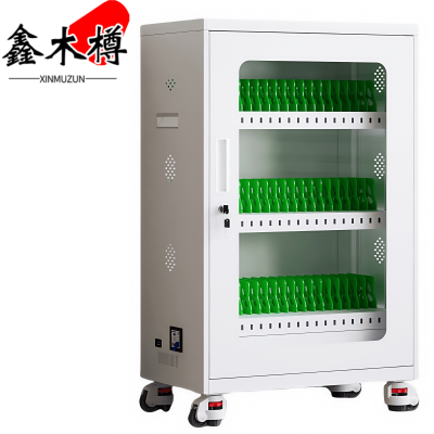 鑫木樽平板充电柜六十位台