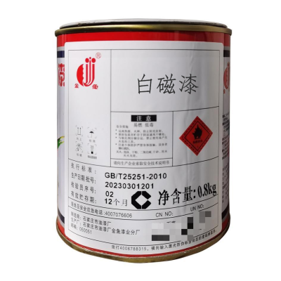 金鱼 白磁漆 0.8kg/桶