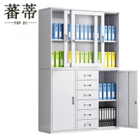 蕃蒂文件柜宽中六台