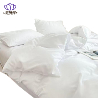 悠尔幔 三件套 240*240cm/套