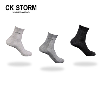 CKSTORM袜子男含银纤维品牌LOGO网眼透气远东舒适中筒短袜单双礼盒装