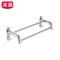 渼洇 毛巾架 70*13.5*10cm 个
