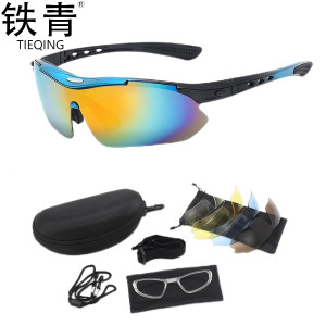 铁青防沙防风战术运动护目镜Y100 个