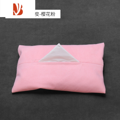 三维工匠车载纸巾盒挂式简约高端汽车遮阳板扶手箱车内车用抽纸盒高级创意 樱花粉[翻毛皮]送无染高品纸巾