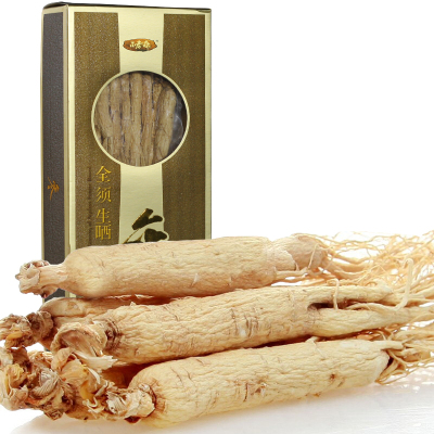 不老森人参50克精选吉林长白山人参多支生晒参煲汤滋补品泡酒材料药材礼品纸盒礼盒顺丰送礼