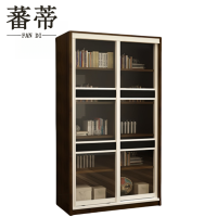 蕃蒂文件柜1.2米台