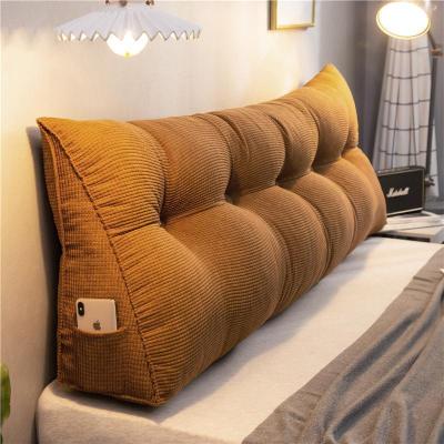 家柏饰(CORATED)床头靠垫大靠背双人软包风北欧可拆洗榻榻米护腰三角沙发靠枕