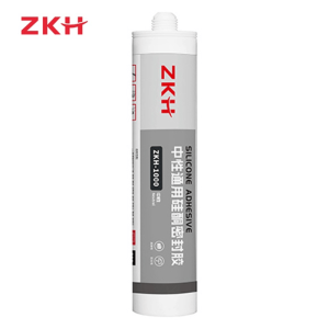 ZKH智能电动开窗器自动控制窗户开关便捷安全设计精巧省力高效