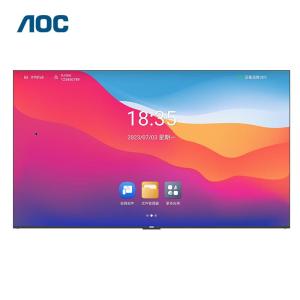 AOC 86NT 会议平板 86英寸4K智能会议大屏教学视频会议一体机 信息发布商用显示屏