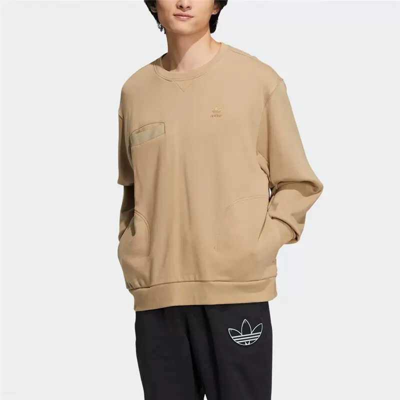 adidas/阿迪达斯卫衣男新款针织运动休闲百搭套头衫 IC8158 C