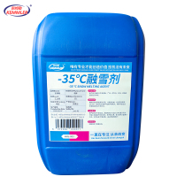 凯姆勒 -35℃融雪剂 道路防冻 25L/桶