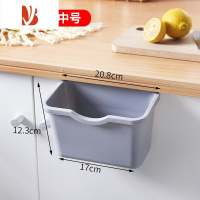 三维工匠大号家用客厅卧室厨房卫生间厕所宿舍大容量办公室纸篓压圈