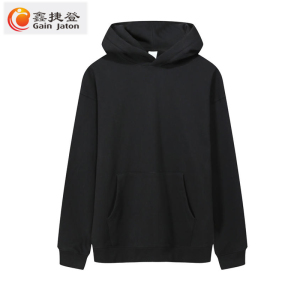 鑫捷登 男女同款全棉大落肩款运动上衣 AGRY-JM FSH6688 1件(黑色、杏色、深灰)