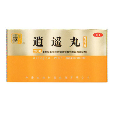 仲景 逍遥丸 280丸/瓶 浓缩丸 疏肝健脾 养血调经 丸剂