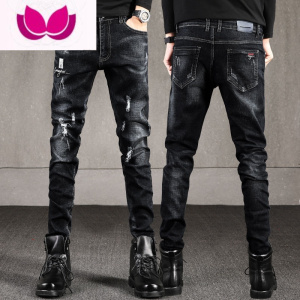 七斓大码牛仔裤男士乞丐破洞弹力青少年裤子男韩版修身小脚裤男