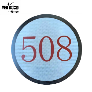墩号牌 直径600mm 超薄设计 安全警示