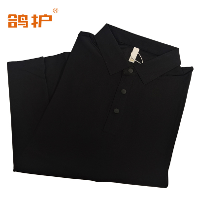 鸽护 短袖POLO定制 抗皱黑色 件