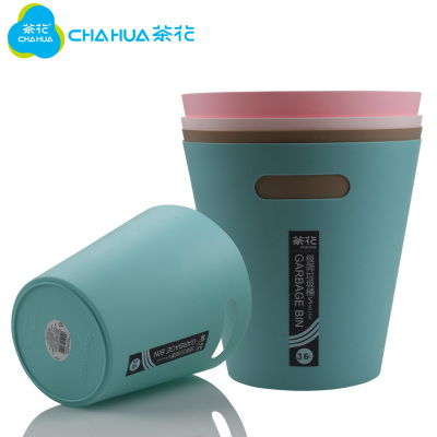 茶花垃圾桶家用客厅厨房创意大号卫生办公室用简约纸篓分类拉圾筒