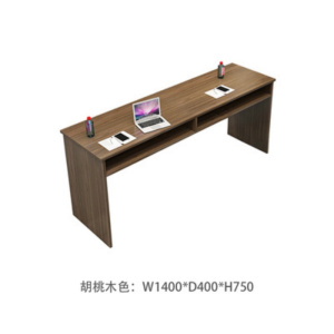 沃灏(wohao)会议桌培训桌会议条桌会议室桌子双人培训桌公司学校条桌会议桌简约办公桌课桌辅导班培训