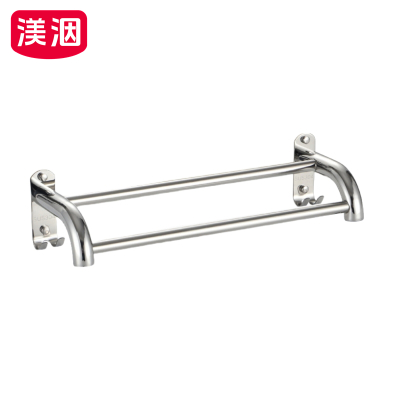 渼洇 浴室毛巾架 50*13.5*10cm 个