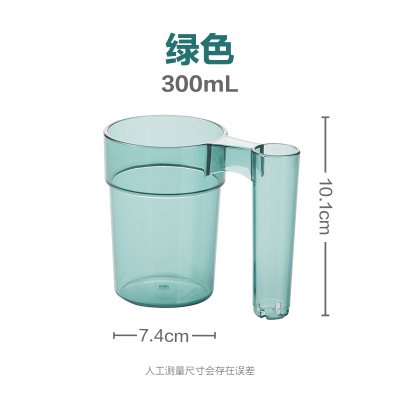 茶花(CHAHUA)简约漱口杯家用刷牙杯家用情侣儿童牙刷杯洗漱杯牙缸收纳盒倍乐带插槽口杯-绿色