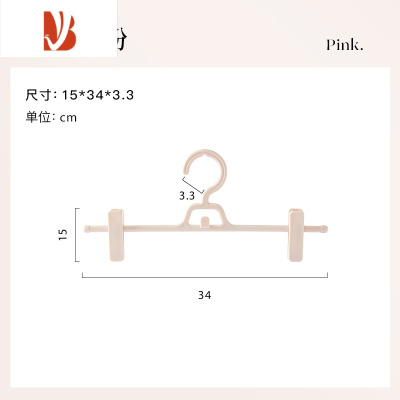 三维工匠裤架裤夹家用挂裤子专用衣架收纳器儿童jk裙子衣柜内置夹子