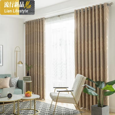窗帘成品客厅卧室遮光简约现代北欧轻奢大气2019新款色全布 三维工匠