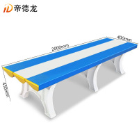 帝德龙更衣凳塑料长条凳GD2 200*40*45cm