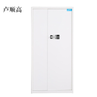 卢顺高保险柜铁皮资料柜矮柜办公室储物柜通门白色国宝锁900*420*1850