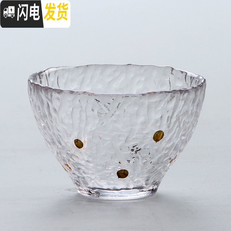 三维工匠 茶具日式耐热玻璃茶杯品茗杯手工锤纹单杯主人杯描金杯子 知冰《禅心杯》