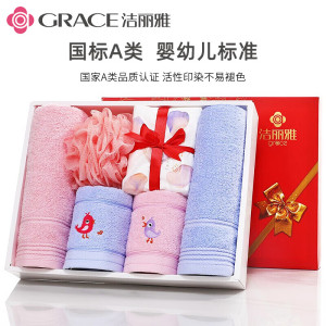 洁丽雅(Grace)纯棉6件套毛巾礼盒E0117+7040喜庆六件套