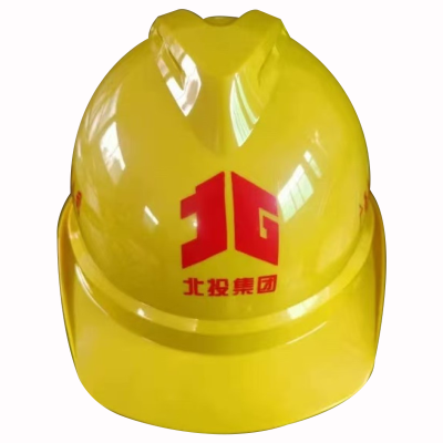 梅思安V型国标安全帽 带印字 红黄蓝三色 单位/顶