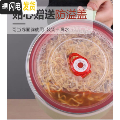 三维工匠304不锈钢保温饭盒儿童便当盒小学生餐盒成人快餐杯带饭缸上班族 就送密封盖贴心